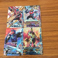 ガンバライド ライジング カード まとめ 仮面ライダー カブト ガタック ダークカブト カブト 32 サムネイル 1