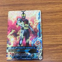 ガンバライド ライジング カード まとめ 仮面ライダー カブト ガタック ダークカブト カブト 32 サムネイル 3
