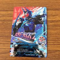 ガンバライド ライジング カード まとめ 仮面ライダー カブト ガタック ダークカブト カブト 32 サムネイル 2