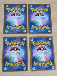 ポケモンカード オコリザル L1 1ED ポケモンカード オコリザル LV41 いかりのつぼ DP4 DPBP#062 サムネイル 2