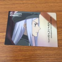 機動戦士 ガンダム ダブルオー カード ダス マスターズ カード まとめ アレルヤ ハプ ティズム ソーマ ピーリス 2 サムネイル 3
