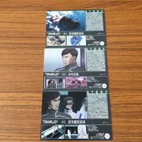 機動戦士 ガンダム ダブルオー カード ダス マスターズ カード まとめ アレルヤ ハプ ティズム ソーマ ピーリス 2 サムネイル 5