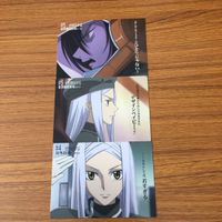 機動戦士 ガンダム ダブルオー カード ダス マスターズ カード まとめ アレルヤ ハプ ティズム ソーマ ピーリス 2 サムネイル 1