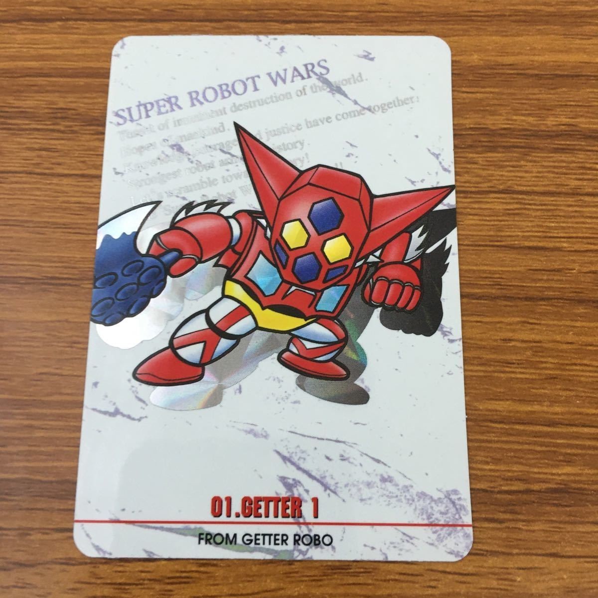 カード トレカ スーパーロボット大戦 スパロボ ゲッター 84
