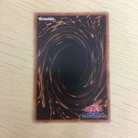 遊戯王 ノーマル カード トレーディングカード ワンフォーワン まとめ サムネイル 6