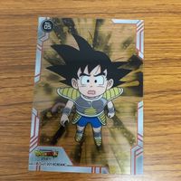 ドラゴンボール クリア カード ドラゴンボール 超 ブロリー カカロット 孫 悟空 13 サムネイル 1