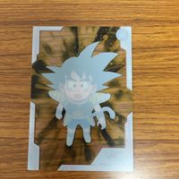 ドラゴンボール クリア カード ドラゴンボール 超 ブロリー カカロット 孫 悟空 13 サムネイル 2