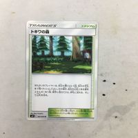 ポケモンカード 新裏面 トキワの森 51 サムネイル 1