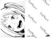 カード ハイキュー 10thクロニクル 思い出スナップフォトカード まとめ No 001 006 007 009 010 011 012 013 014 集英社 古舘春一 サムネイル 10