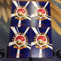 ポケモンカード 旧裏面 まとめ トレーナーカード 突風 ポケモンいれかえ マチスの交渉 ねむれ！ねむれ！ 66 サムネイル 2