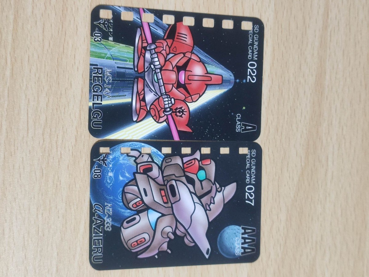 SD Gundam Special Card Alpha Ajeel Rigelgu
