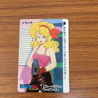 Dragon Ball Carddass Card Lunch Japanese Vintage