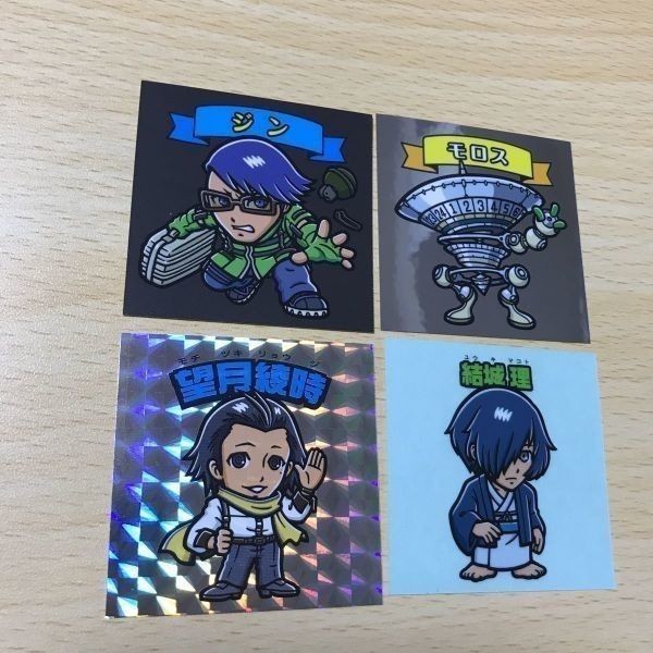 交渉歓迎 uca7-1 シール ペルソナ 望月綾時 モロス ジン 結城 理 067 070 073 077 P3 スーパーP3シール まとめ 0220