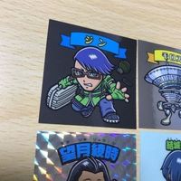 交渉歓迎 uca7-1 シール ペルソナ 望月綾時 モロス ジン 結城 理 067 070 073 077 P3 スーパーP3シール まとめ 0220 サムネイル 3