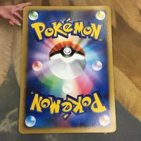 ポケモンカード 新裏面 プロモ 明治 1枚 モウカザル 53 サムネイル 2