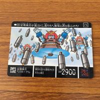 SD ガンダム カード まとめ 50 サムネイル 4