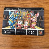 SD ガンダム カード まとめ 50 サムネイル 5