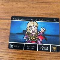 SD ガンダム カード まとめ 50 サムネイル 3