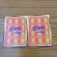 カード トレカ まとめ ジャンプ フェア 非売品 プロモ この音とまれ ドラゴンボール キングダム るろうに 剣心 28 サムネイル 4