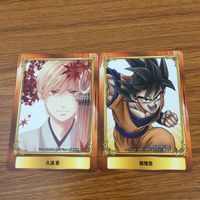 カード トレカ まとめ ジャンプ フェア 非売品 プロモ この音とまれ ドラゴンボール キングダム るろうに 剣心 28 サムネイル 3