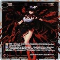 【状態B】レアのみ いっしょにあーや アークディストラクション WIXOSS ウィクロス SP カード まとめ サムネイル 9