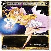 【状態B】レアのみ いっしょにあーや アークディストラクション WIXOSS ウィクロス SP カード まとめ サムネイル 6