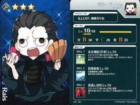 カード Fate FGO グレイルリーグ 野球 まとめ ジル・ド・レェ
キャスター メドゥーサ ラーマ
セイバー メディア [リリィ] マナナンマク・リール[バゼット]
アルターエゴ 武則天 コレクション ap304 o14 サムネイル 2