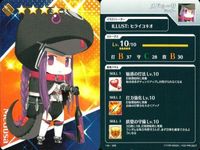カード Fate FGO グレイルリーグ 野球 まとめ ジル・ド・レェ
キャスター メドゥーサ ラーマ
セイバー メディア [リリィ] マナナンマク・リール[バゼット]
アルターエゴ 武則天 コレクション ap304 o14 サムネイル 3