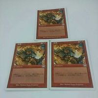 MTG 野球 まとめ カード マジックザギャザリング 直筆サイン 略奪 サイン 68 BBM 69 ベースボールマガジン 梶 サムネイル 3