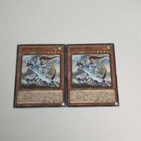 遊戯王 カード トレーディングカード 相剣師ー泰阿 ノーマル まとめ サムネイル 3