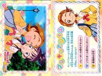 カード プリキュア スプラッシュスター 美墨なぎさ 雪城ほのか 制服ツーショットカード No 10 プリキュアクイズ ensky エンスキー サムネイル 2