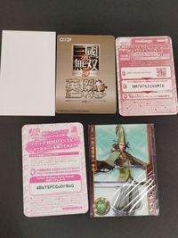カード 妲己 三國無双 三国無双 カード お市 PR 戦国BASARA カードヒーローズ 長曾我部元親 サムネイル 2