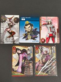 カード 妲己 三國無双 三国無双 カード お市 PR 戦国BASARA カードヒーローズ 長曾我部元親