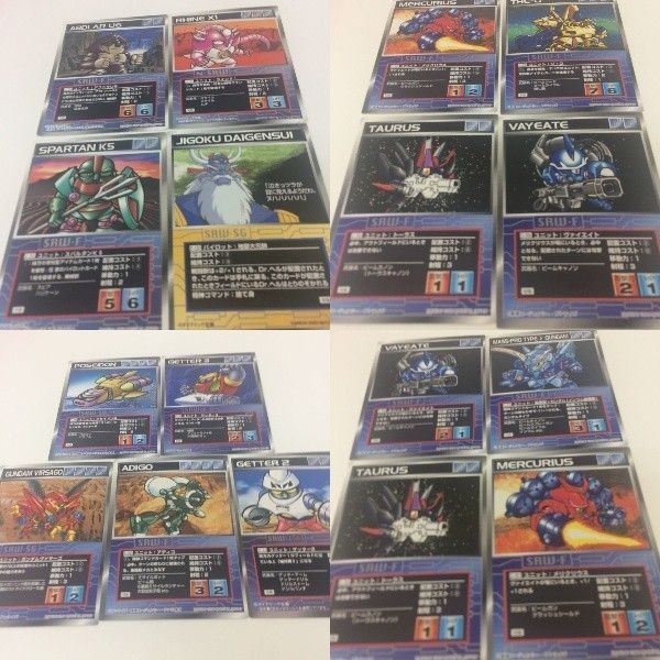スーパーロボット大戦 カード スクランブルギャザー スパロボ まとめ 初版 4 6 5 7 アブドラU6 メリクリヴス ガン