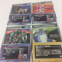 スーパーロボット大戦 カード スクランブルギャザー スパロボ まとめ 初版 4 6 5 7 アブドラU6 メリクリヴス ガン サムネイル 2