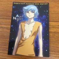 カード ダス マスター ズ カード ガンダム SEED Destiny まとめ 20 サムネイル 2