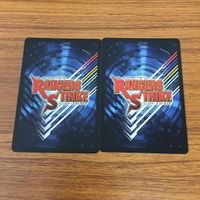 レンジャーズストライク カード まとめ 忍者戦隊 カクレンジャー ニンジャレッド ニンジャブラック 文字レア 43 サムネイル 4