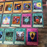 2期シリーズ 通常パック フルコンプ Magic Ruler マジック・ルーラー 魔法の支配者 MR セミコンプ 遊戯王 サムネイル 6