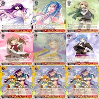 ヴァイスシュヴァルツ WS カード まとめ 富士見 ファンタジア文庫 ファンタジア ★カードリスト参照 ap731 サムネイル 2