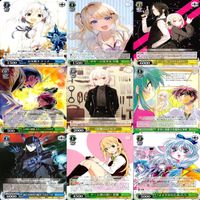 ヴァイスシュヴァルツ WS カード まとめ 富士見 ファンタジア文庫 ファンタジア ★カードリスト参照 ap731 サムネイル 8