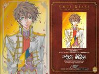 Code Geass Carddass Masters KS004 KS003 Promo Card Lot サムネイル 3