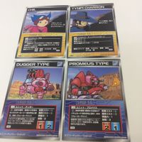 スーパーロボット大戦 ワンピース カード カードダス スクランブルギャザー スパロボ バンダイ まとめ アニメ 初版 初版2 サムネイル 2