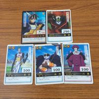 カード トレカ まとめ 仙界伝 封神演義 黄倉 高丙 呂能 太公望 6 サムネイル 1