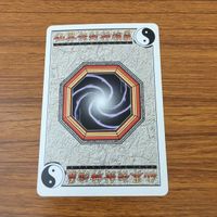 カード トレカ まとめ 仙界伝 封神演義 黄倉 高丙 呂能 太公望 6 サムネイル 10