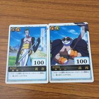 カード トレカ まとめ 仙界伝 封神演義 黄倉 高丙 呂能 太公望 6 サムネイル 3