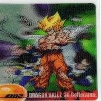 Dragon Ball Morinaga Clear Card Lot Vegeta Goku Trunks サムネイル 2