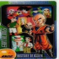 Dragon Ball Morinaga Clear Card Lot Vegeta Goku Trunks サムネイル 3