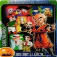 Dragon Ball Morinaga Clear Card Lot Vegeta Goku Trunks サムネイル 5