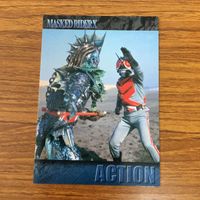仮面ライダー X カード まとめ 68 サムネイル 5