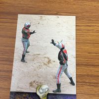 仮面ライダー X カード まとめ 68 サムネイル 2